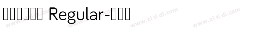 字嗨標準楷體 Regular字体转换